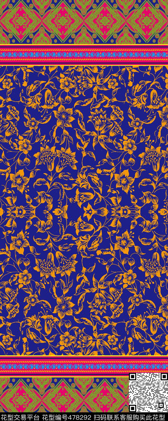 传统印花花卉民族双边定位印花传统印花华亿平台下载（图片编号: 478292） - 瓦栏（Walan）