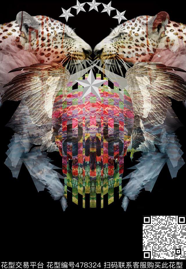 潮流时尚大牌定位豹子骷髅头数码印花华亿平台下载（图片编号: 478324） - 瓦栏（Walan）