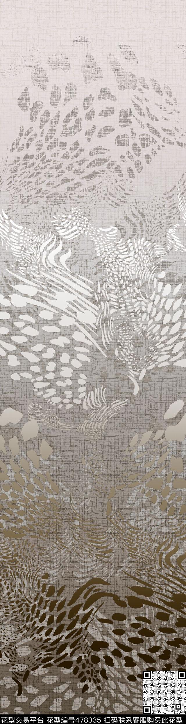 复古豹纹抽象数码印花华亿平台下载（图片编号: 478335） - 瓦栏（Walan）