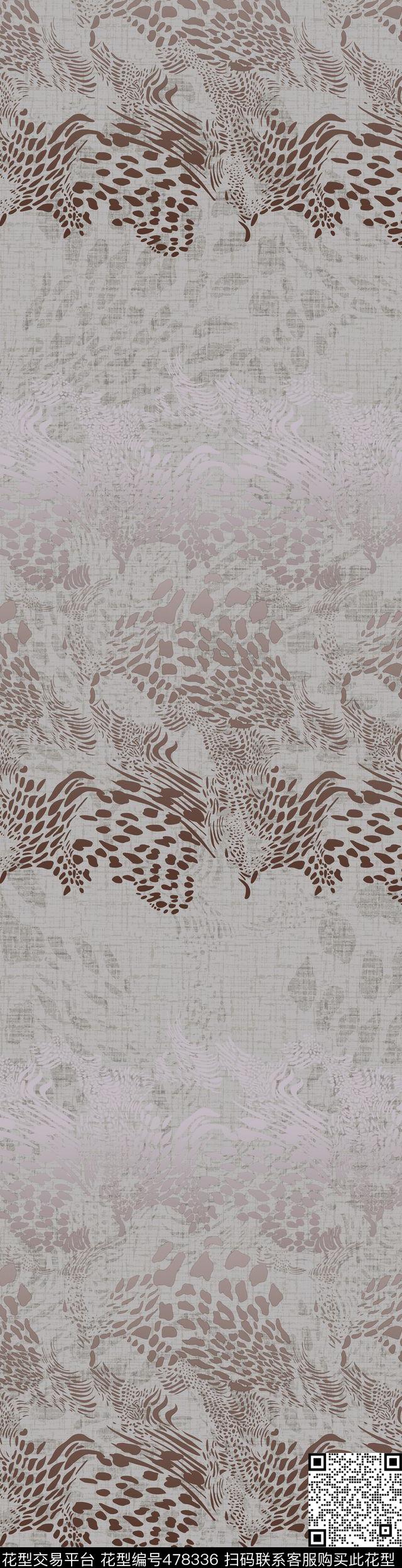 复古豹纹抽象数码印花华亿平台下载（图片编号: 478336） - 瓦栏（Walan）