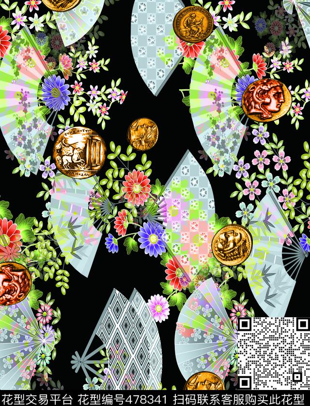 混搭扇子小碎花数码印花华亿平台下载（图片编号: 478341） - 瓦栏（Walan）