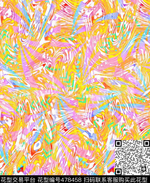 数码华亿平台运动抽象数码印花华亿平台下载（图片编号: 478458） - 瓦栏（Walan）