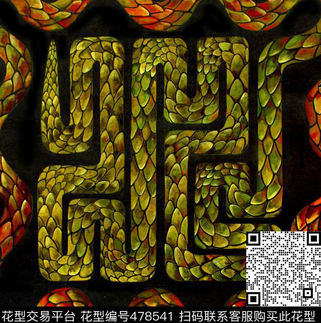 Animalslabyrinthserpent数码印花华亿平台下载（图片编号: 478541） - 瓦栏（Walan）