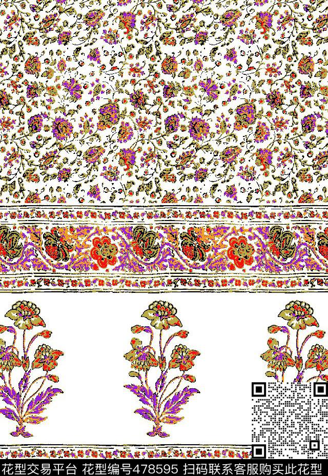 休闲清新分色传统印花华亿平台下载（图片编号: 478595） - 瓦栏（Walan）