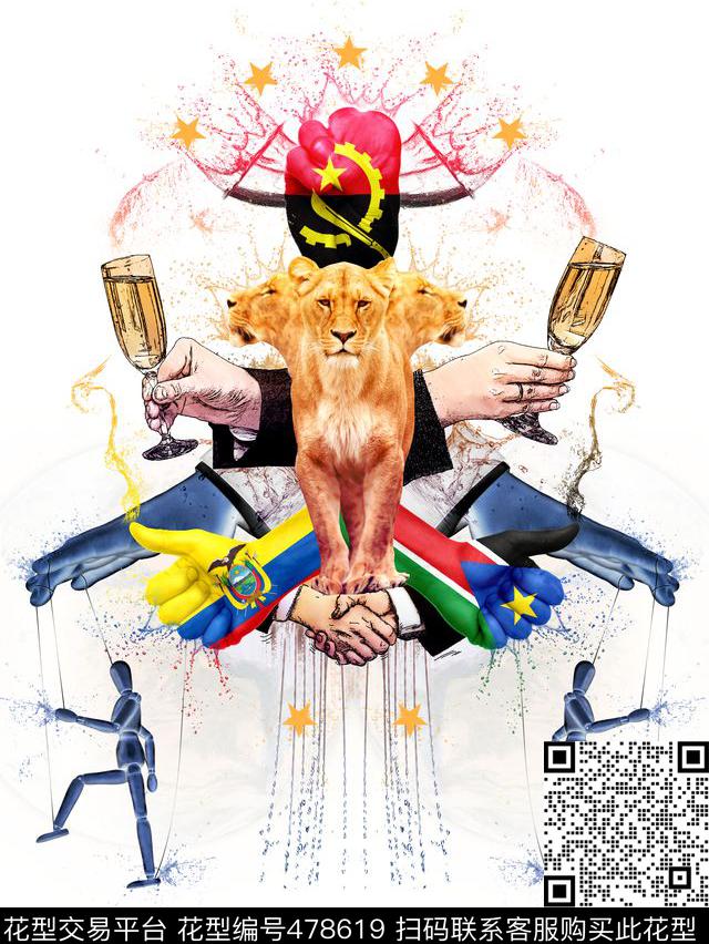 定位酒杯木偶数码印花华亿平台下载（图片编号: 478619） - 瓦栏（Walan）