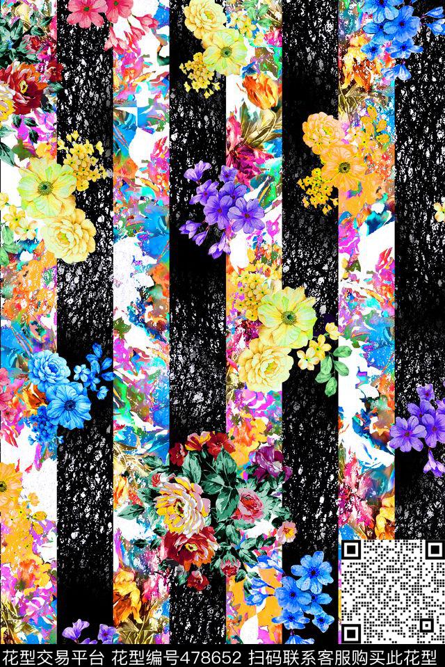 直条花卉手绘数码印花华亿平台下载（图片编号: 478652） - 瓦栏（Walan）
