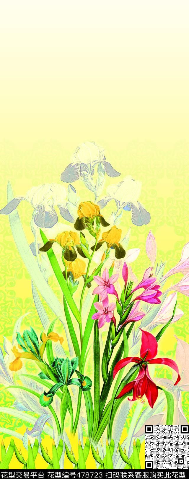 手绘花卉渐变数码印花华亿平台下载（图片编号: 478723） - 瓦栏（Walan）