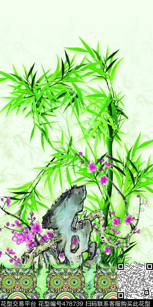 竹叶卡通猫头鹰梅花数码印花华亿平台下载（图片编号: 478739） - 瓦栏（Walan）