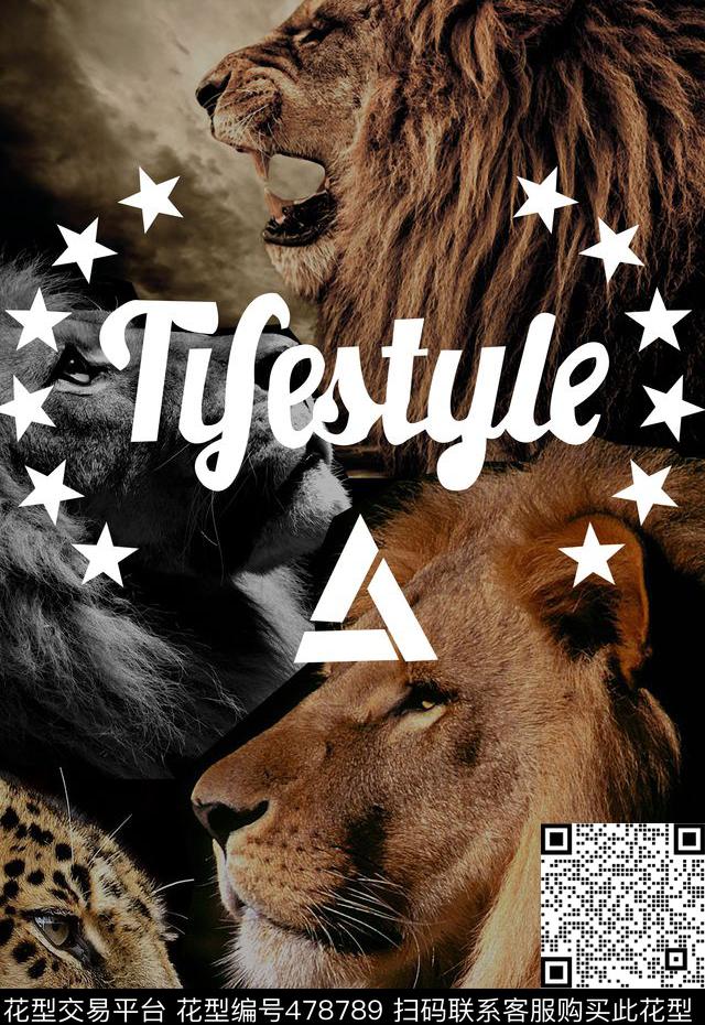 潮流时尚定位大牌男装T恤卫衣数码印花华亿平台下载（图片编号: 478789） - 瓦栏（Walan）