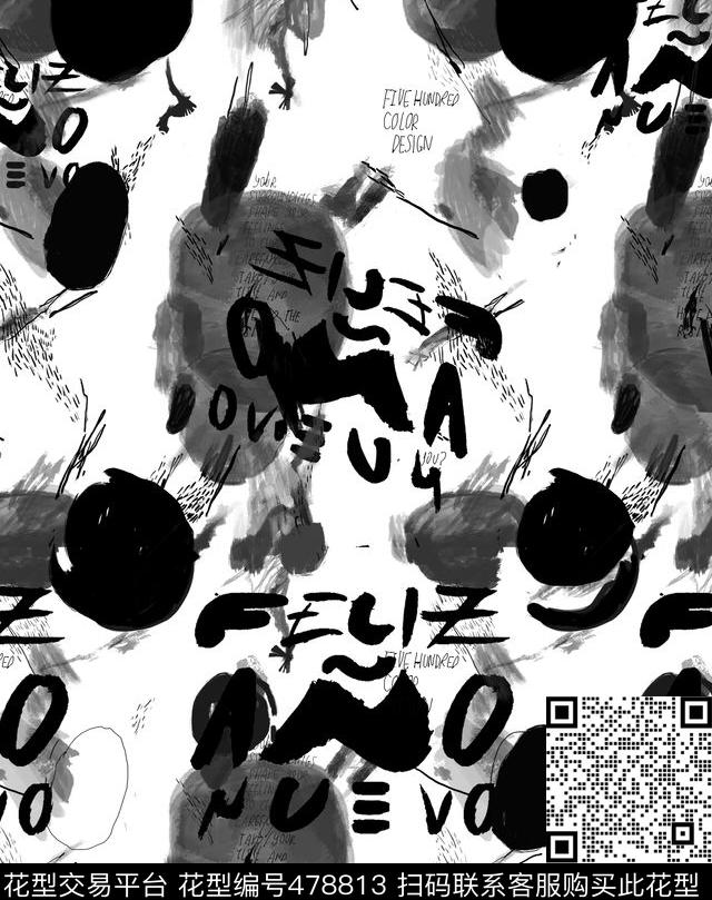 印花华亿平台下载（图片编号: 478813） - 瓦栏（Walan）