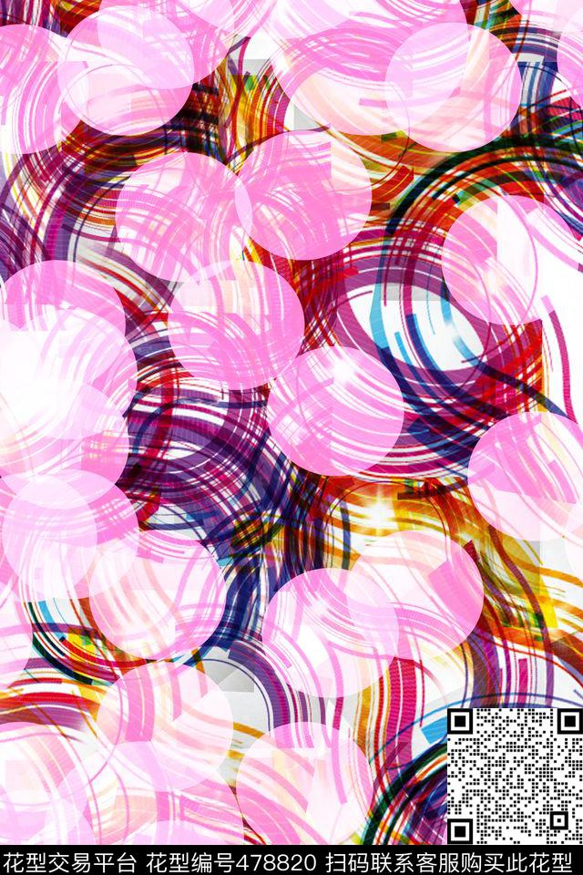 抽象几何数码科技炫彩数码印花华亿平台下载（图片编号: 478820） - 瓦栏（Walan）