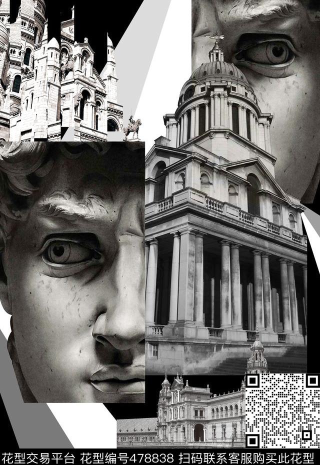 潮流时尚错位大卫数码印花华亿平台下载（图片编号: 478838） - 瓦栏（Walan）