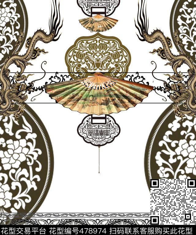 服装宫廷风流行时尚数码印花华亿平台下载（图片编号: 478974） - 瓦栏（Walan）