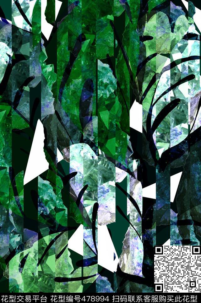 大牌肌理原创数码印花华亿平台下载（图片编号: 478994） - 瓦栏（Walan）