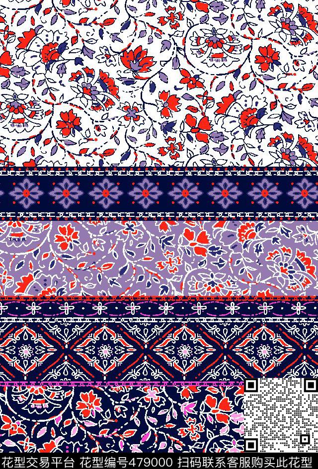 休闲清新分色传统印花华亿平台下载（图片编号: 479000） - 瓦栏（Walan）