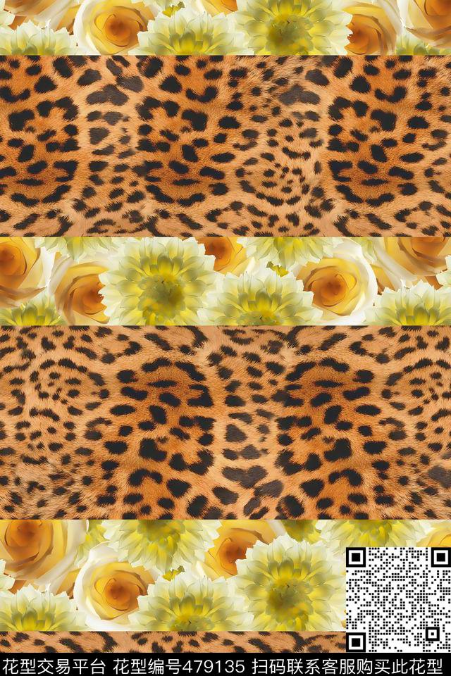 豹纹花朵条纹数码印花华亿平台下载（图片编号: 479135） - 瓦栏（Walan）