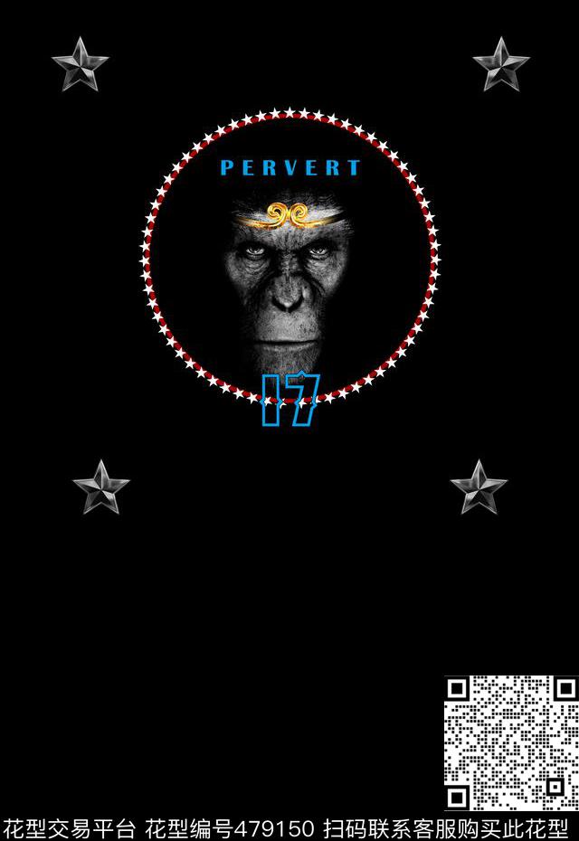 纪梵希五角星另类数码印花华亿平台下载（图片编号: 479150） - 瓦栏（Walan）