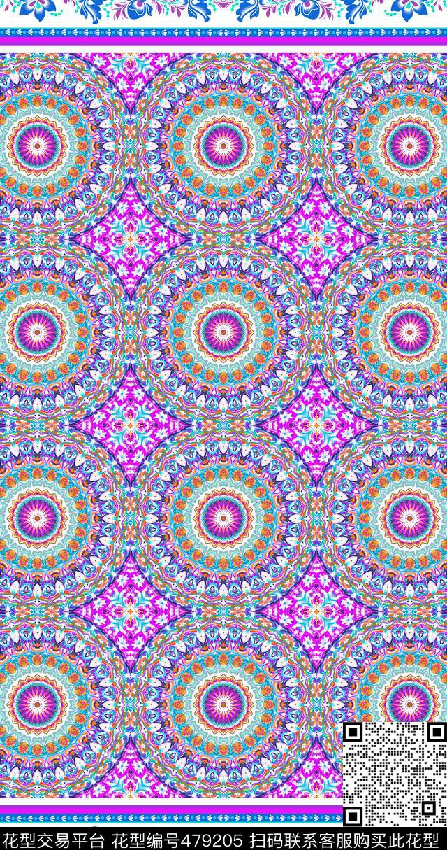 民族风波西米亚风格圆形花纹数码印花华亿平台下载（图片编号: 479205） - 瓦栏（Walan）