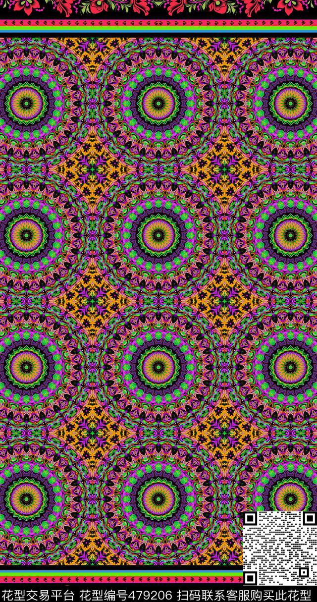 民族风波西米亚风格圆形花纹数码印花华亿平台下载（图片编号: 479206） - 瓦栏（Walan）