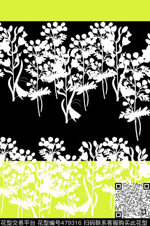 白底纹花卉图案条纹传统印花华亿平台下载（图片编号: 479316） - 瓦栏（Walan）