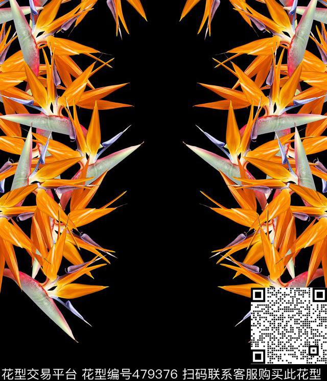 黄花孔雀花植物数码印花华亿平台下载（图片编号: 479376） - 瓦栏（Walan）