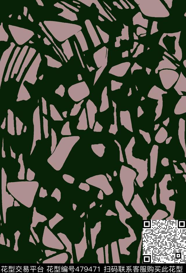 笔触随意肌理传统印花华亿平台下载（图片编号: 479471） - 瓦栏（Walan）