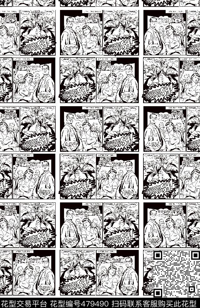 休闲清新分色传统印花华亿平台下载（图片编号: 479490） - 瓦栏（Walan）