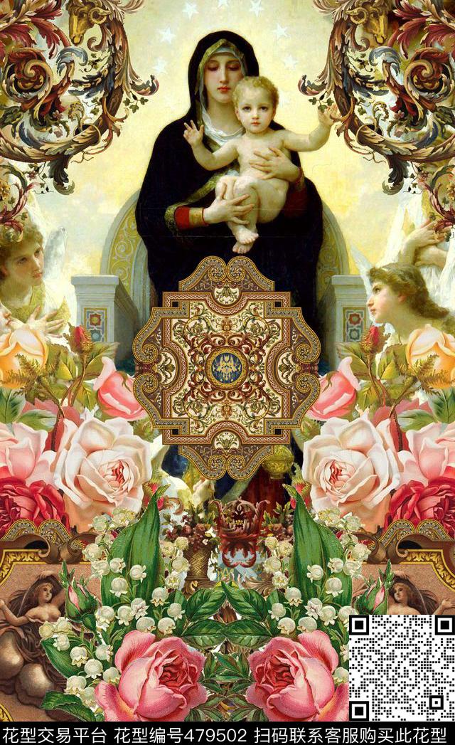 潮流时尚大牌定位玫瑰花数码印花华亿平台下载（图片编号: 479502） - 瓦栏（Walan）