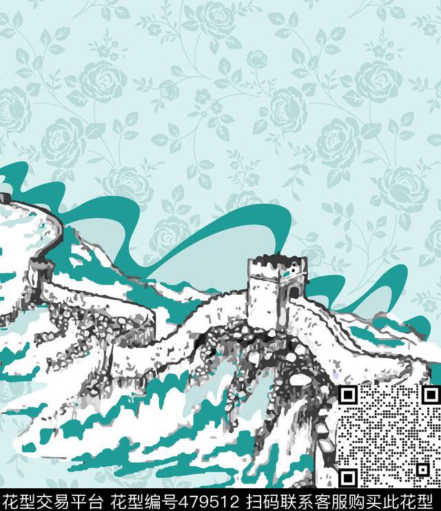 长城定位T恤中国风传统印花华亿平台下载（图片编号: 479512） - 瓦栏（Walan）