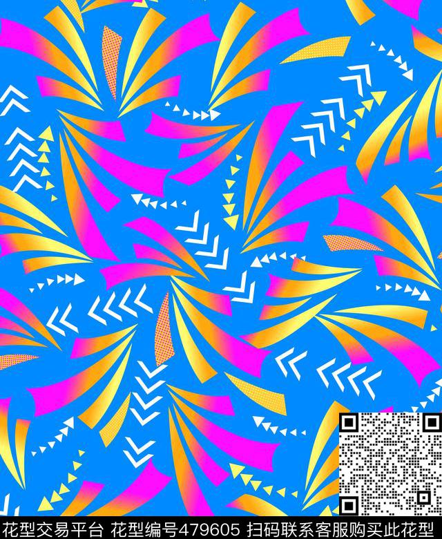 男士休闲裤印花运动休闲时尚男装数码印花华亿平台下载（图片编号: 479605） - 瓦栏（Walan）