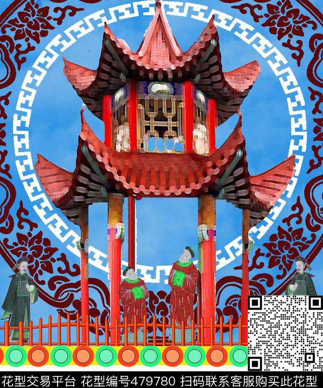 复古宫廷风历史数码印花华亿平台下载（图片编号: 479780） - 瓦栏（Walan）