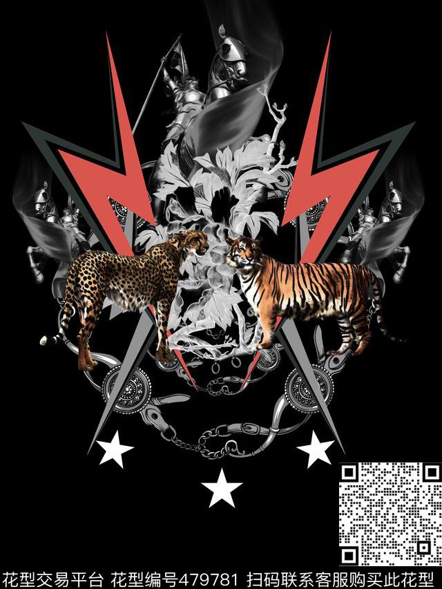 拉图欧美闪电数码印花华亿平台下载（图片编号: 479781） - 瓦栏（Walan）