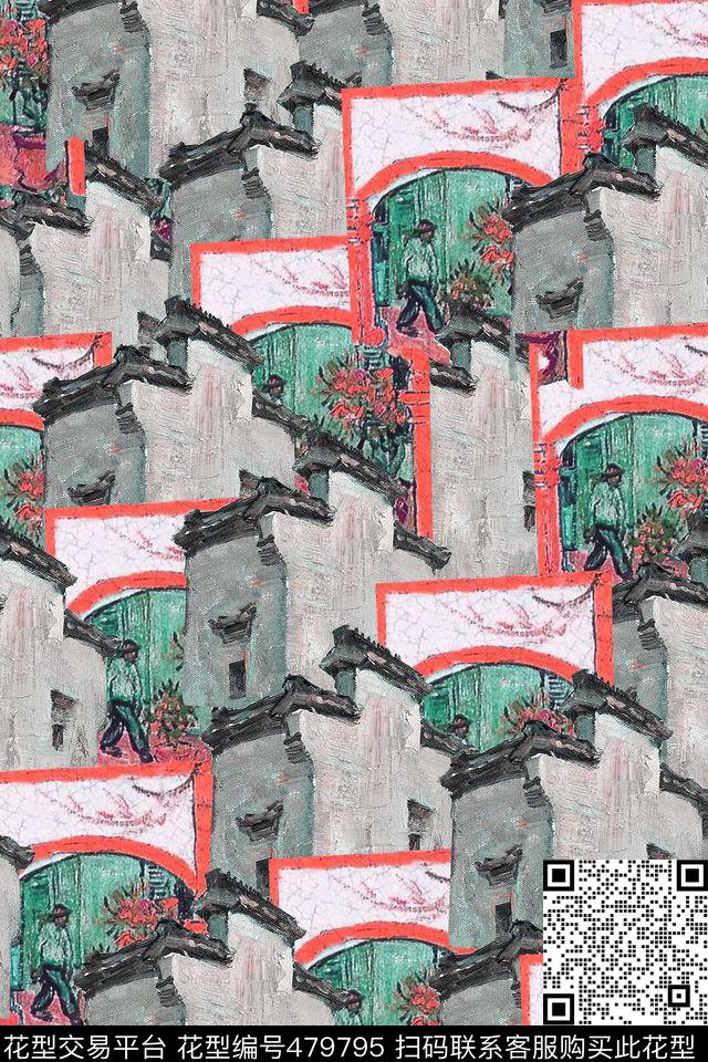 潮流抽象大牌数码印花华亿平台下载（图片编号: 479795） - 瓦栏（Walan）