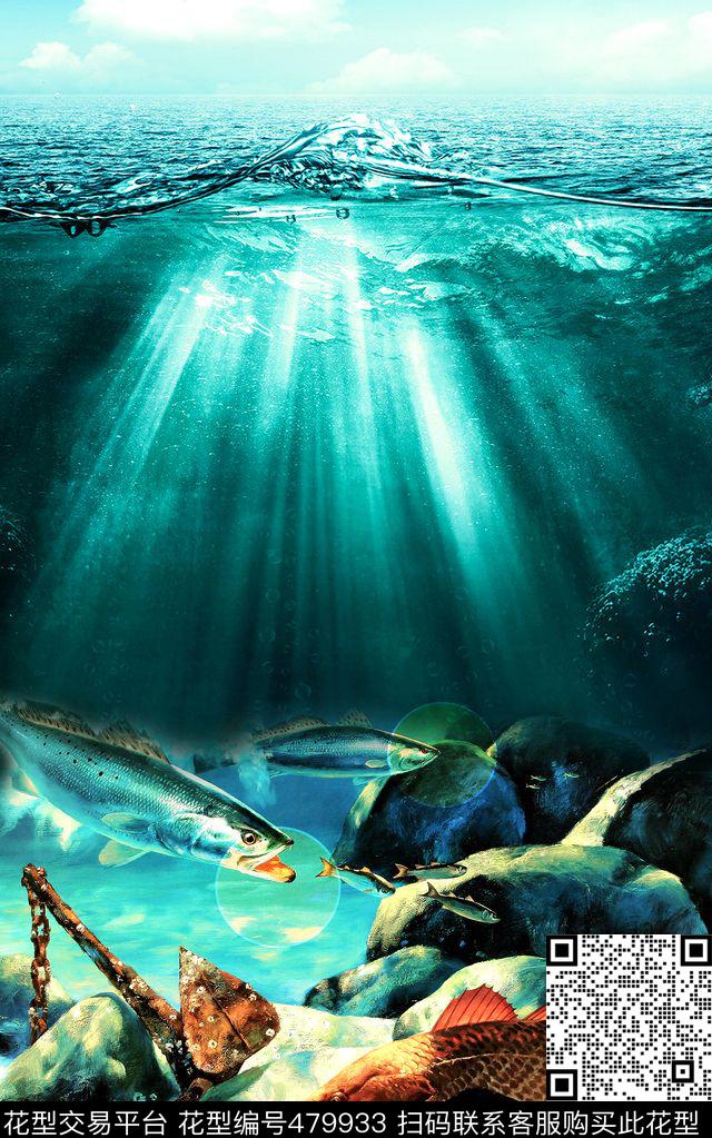时尚海底世界鱼数码印花华亿平台下载（图片编号: 479933） - 瓦栏（Walan）