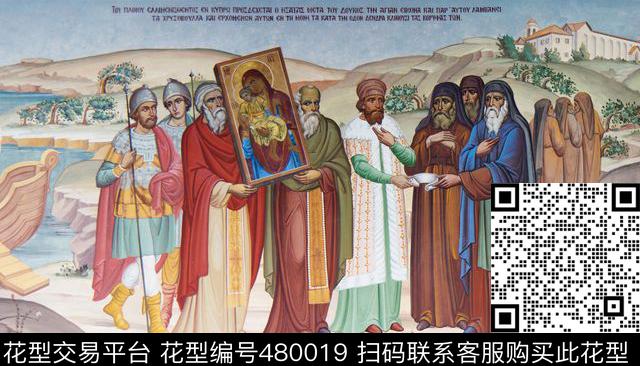 欧洲人物武士船士兵老人丝巾数码印花华亿平台下载（图片编号: 480019） - 瓦栏（Walan）