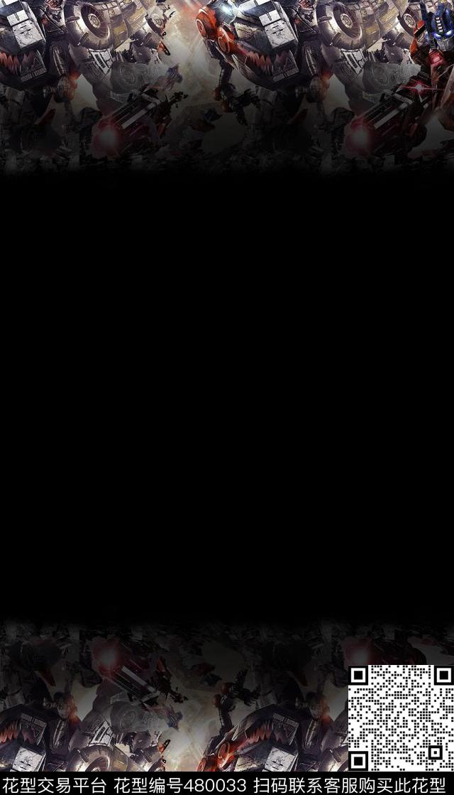 变型金刚潮流定位数码印花华亿平台下载（图片编号: 480033） - 瓦栏（Walan）