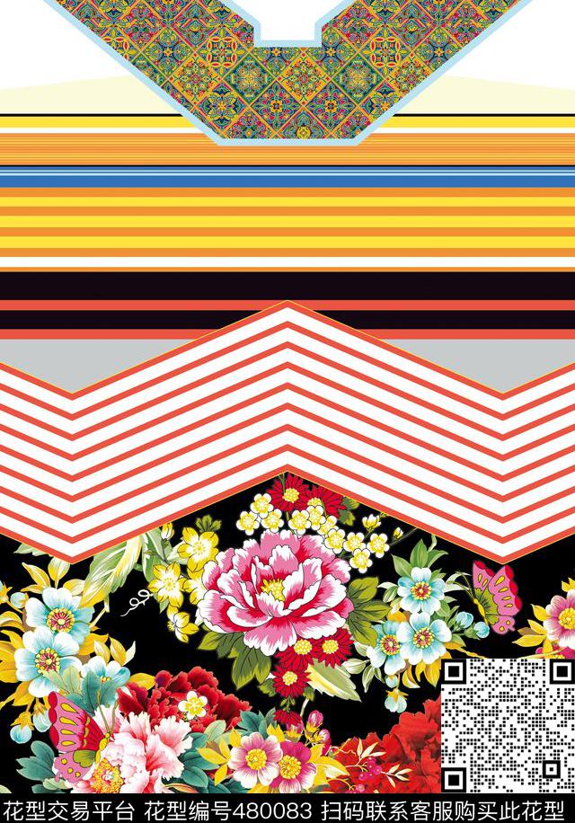 中国风花朵条纹数码印花华亿平台下载（图片编号: 480083） - 瓦栏（Walan）