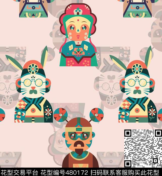 复古时尚撞色卡通人物传统印花华亿平台下载（图片编号: 480172） - 瓦栏（Walan）