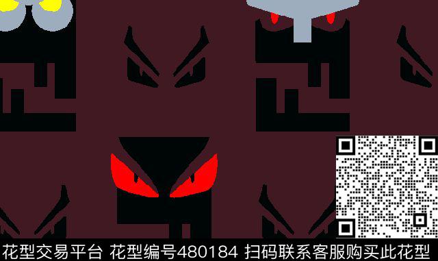 男装华亿平台夹克外套芬迪小怪兽传统印花华亿平台下载（图片编号: 480184） - 瓦栏（Walan）