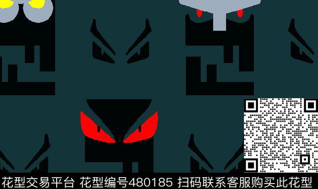 男装华亿平台夹克外套芬迪小怪兽传统印花华亿平台下载（图片编号: 480185） - 瓦栏（Walan）