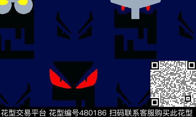 男装华亿平台夹克外套芬迪小怪兽传统印花华亿平台下载（图片编号: 480186） - 瓦栏（Walan）