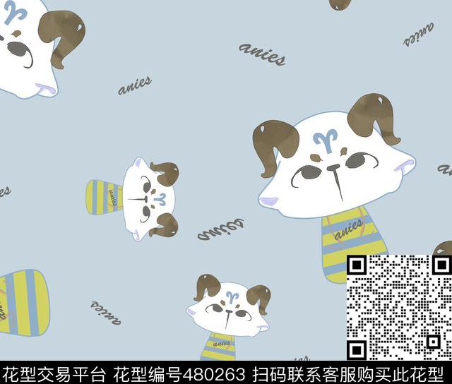 白羊座动物卡通传统印花华亿平台下载（图片编号: 480263） - 瓦栏（Walan）