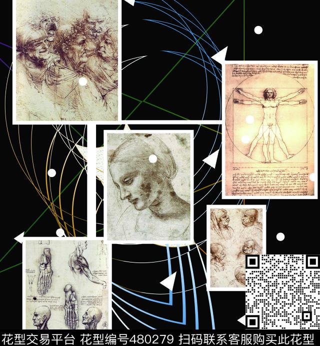 怀旧卫衣数码印花华亿平台下载（图片编号: 480279） - 瓦栏（Walan）