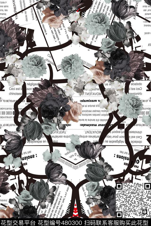 时尚报纸花卉数码印花华亿平台下载（图片编号: 480300） - 瓦栏（Walan）