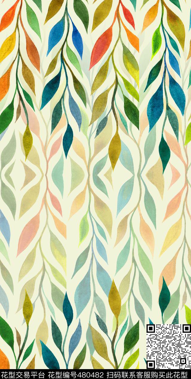 小清新小树苗彩色水彩数码印花华亿平台下载（图片编号: 480482） - 瓦栏（Walan）