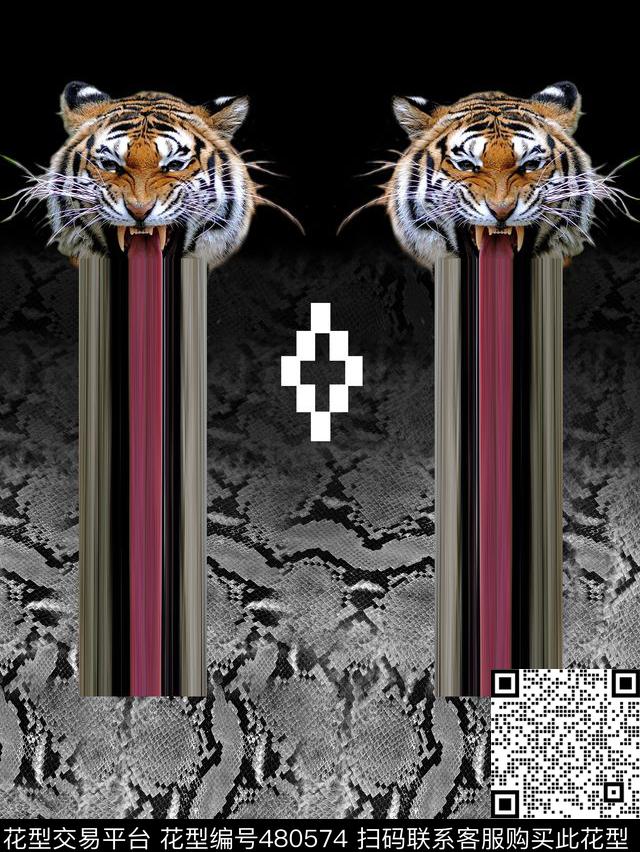 neilbarrettt恤华亿平台潮流数码印花华亿平台下载（图片编号: 480574） - 瓦栏（Walan）