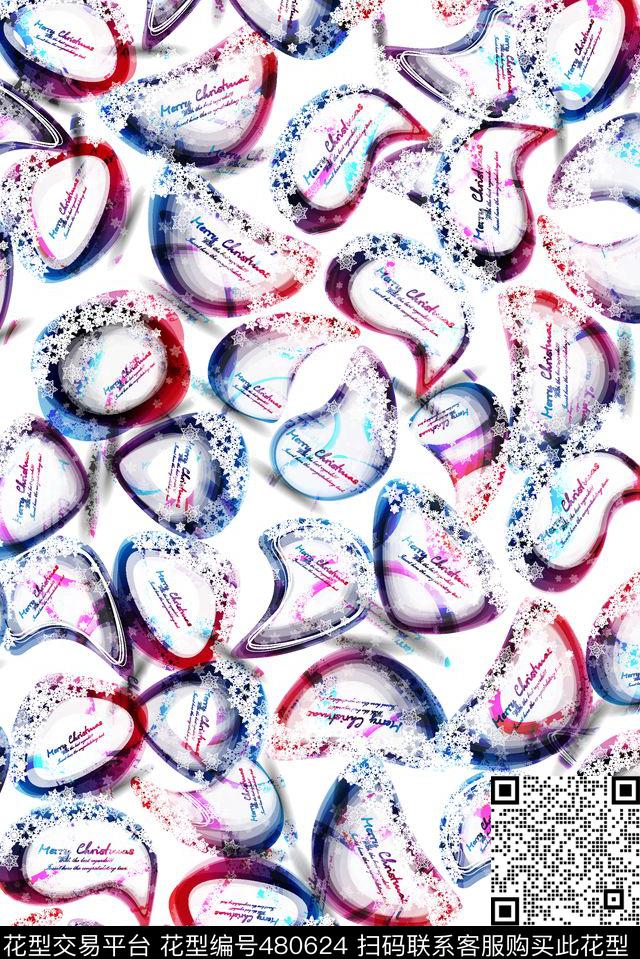 抽象对话框水彩数码印花华亿平台下载（图片编号: 480624） - 瓦栏（Walan）