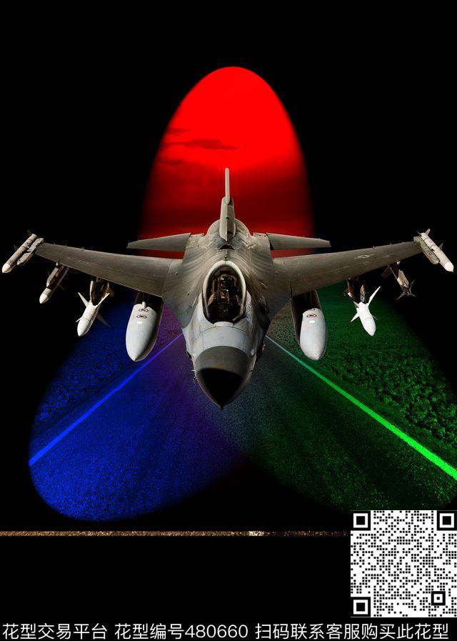 T恤衫战机、飞机、风景跑道工具元素数码印花华亿平台下载（图片编号: 480660） - 瓦栏（Walan）
