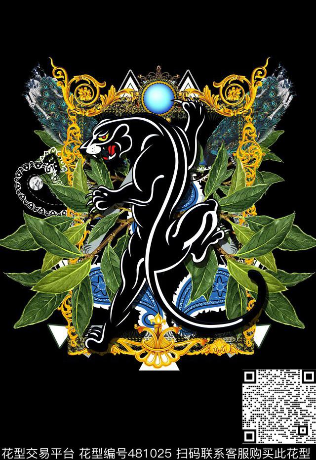 潮流时尚动物金属花边数码印花华亿平台下载（图片编号: 481025） - 瓦栏（Walan）