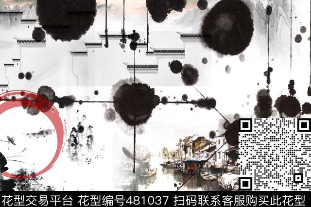 沙发窗帘水墨画中国风数码印花华亿平台下载（图片编号: 481037） - 瓦栏（Walan）